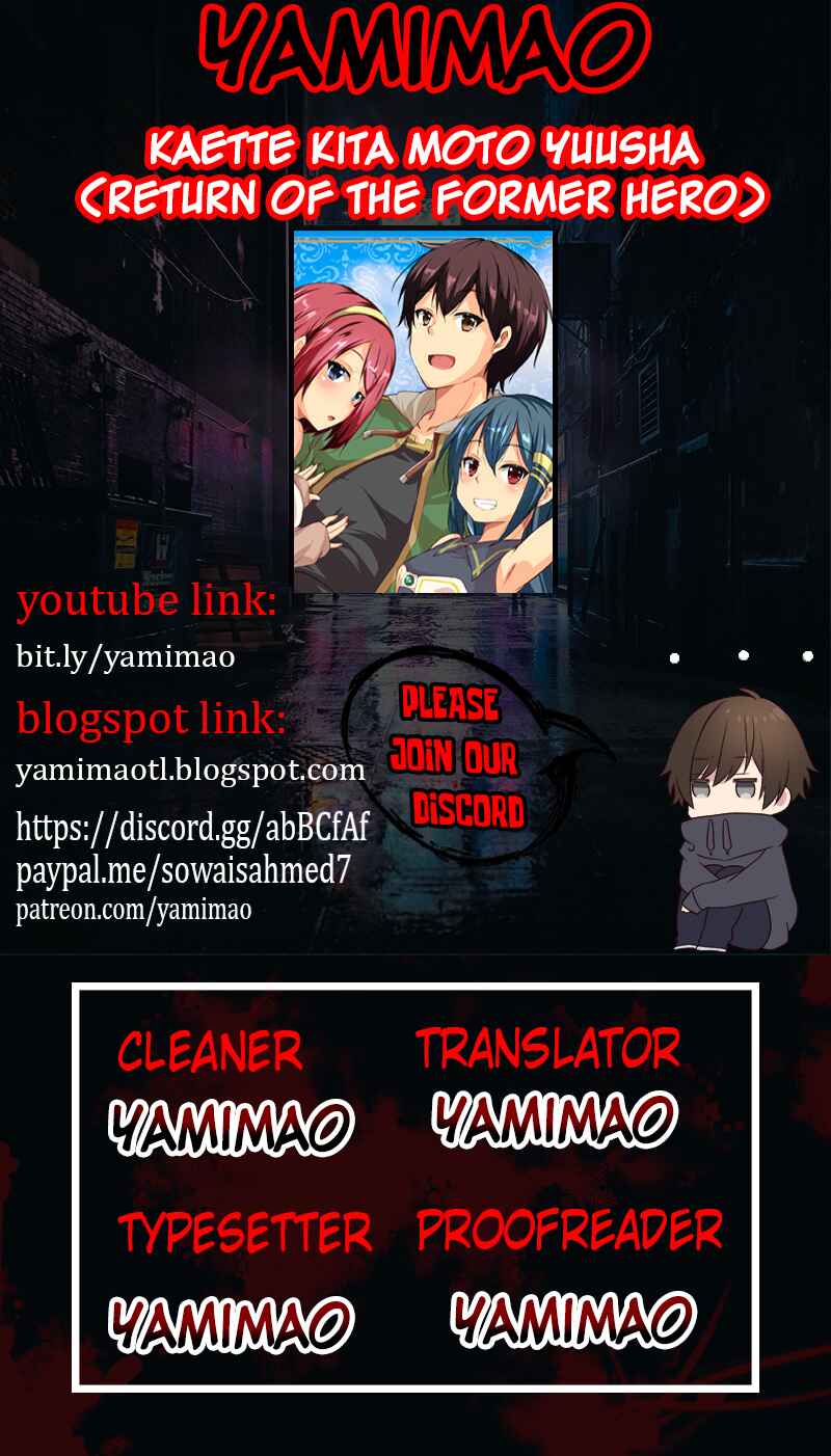Page 1 Chapter 1.3 Kaettekita Motoyuusha