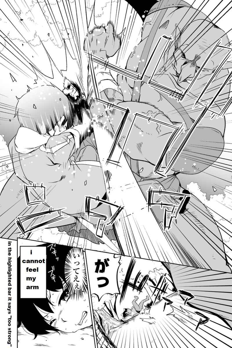 Page 13 Chapter 1.3 Kaettekita Motoyuusha