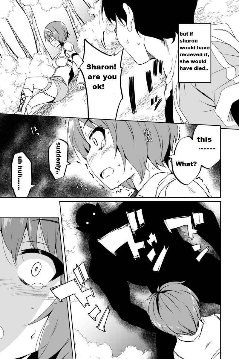 Page 14 Chapter 1.3 Kaettekita Motoyuusha