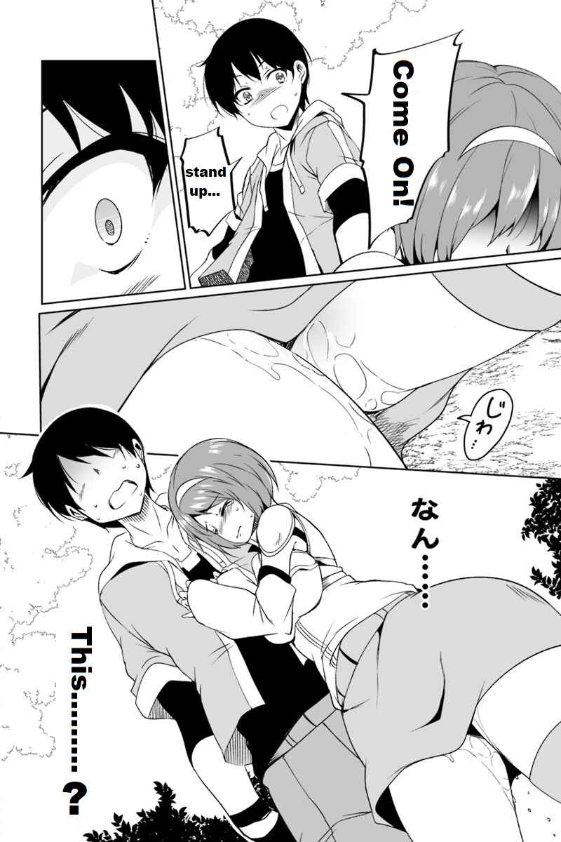 Page 15 Chapter 1.3 Kaettekita Motoyuusha
