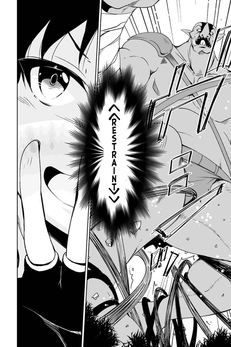 Page 19 Chapter 1.3 Kaettekita Motoyuusha