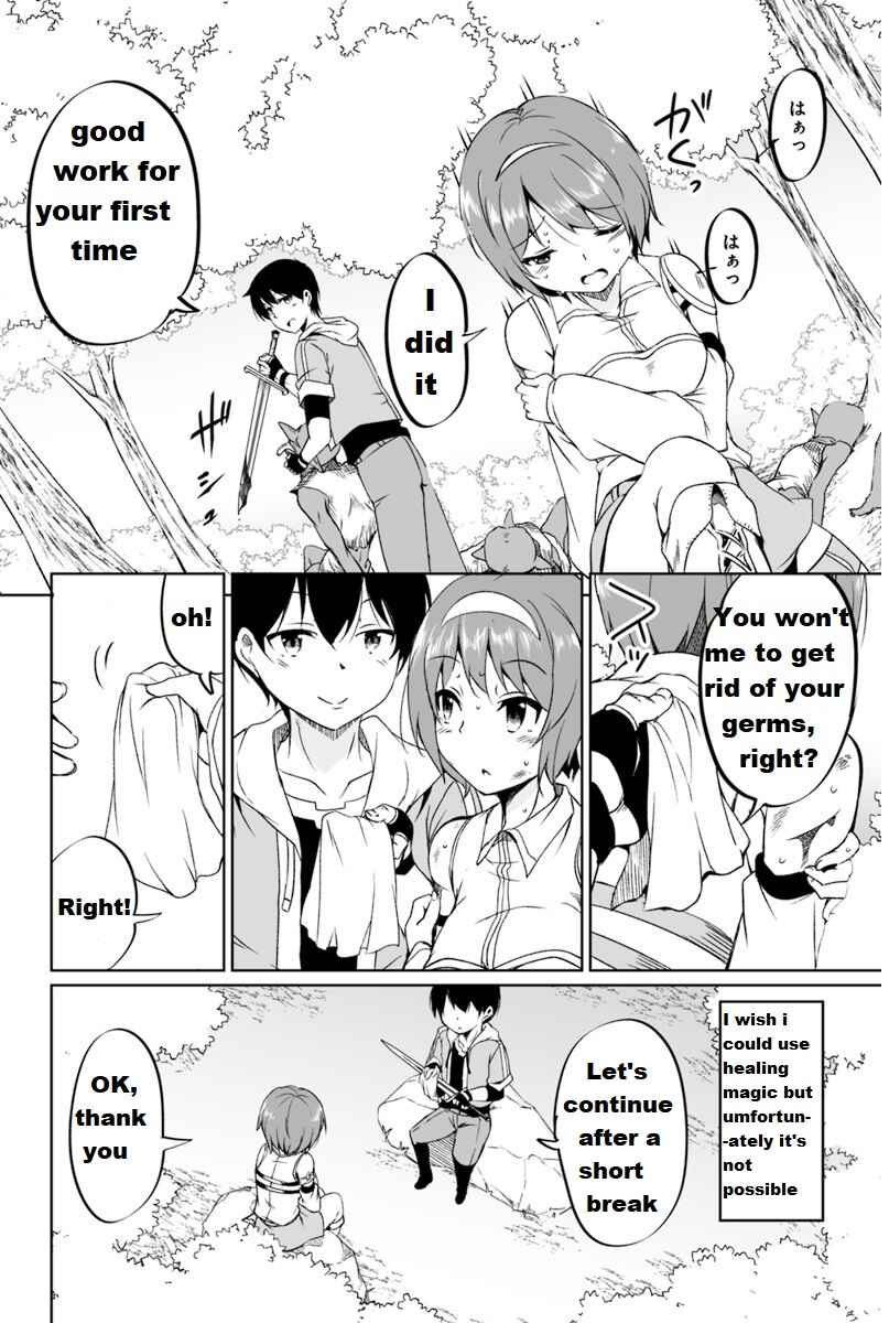 Page 7 Chapter 1.3 Kaettekita Motoyuusha