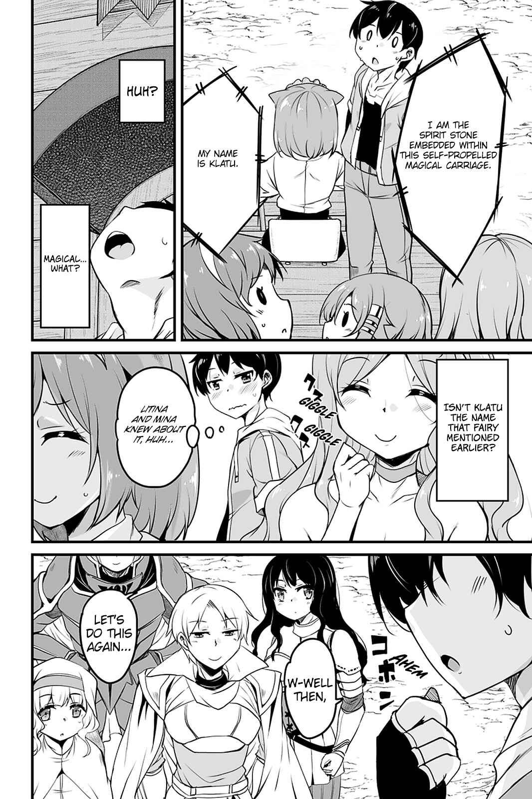 Page 10 Chapter 7.3 Kaettekita Motoyuusha