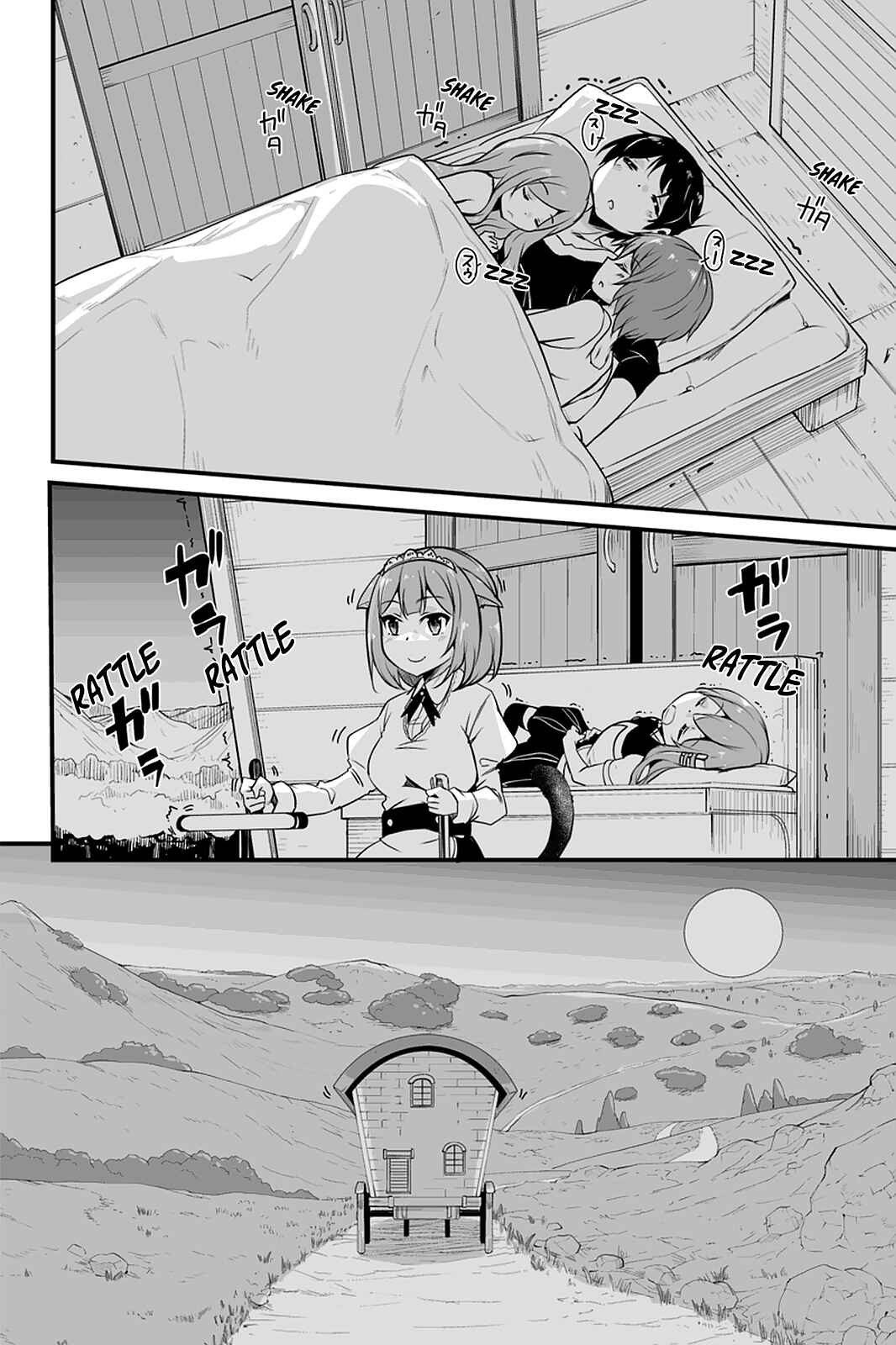 Page 14 Chapter 7.3 Kaettekita Motoyuusha
