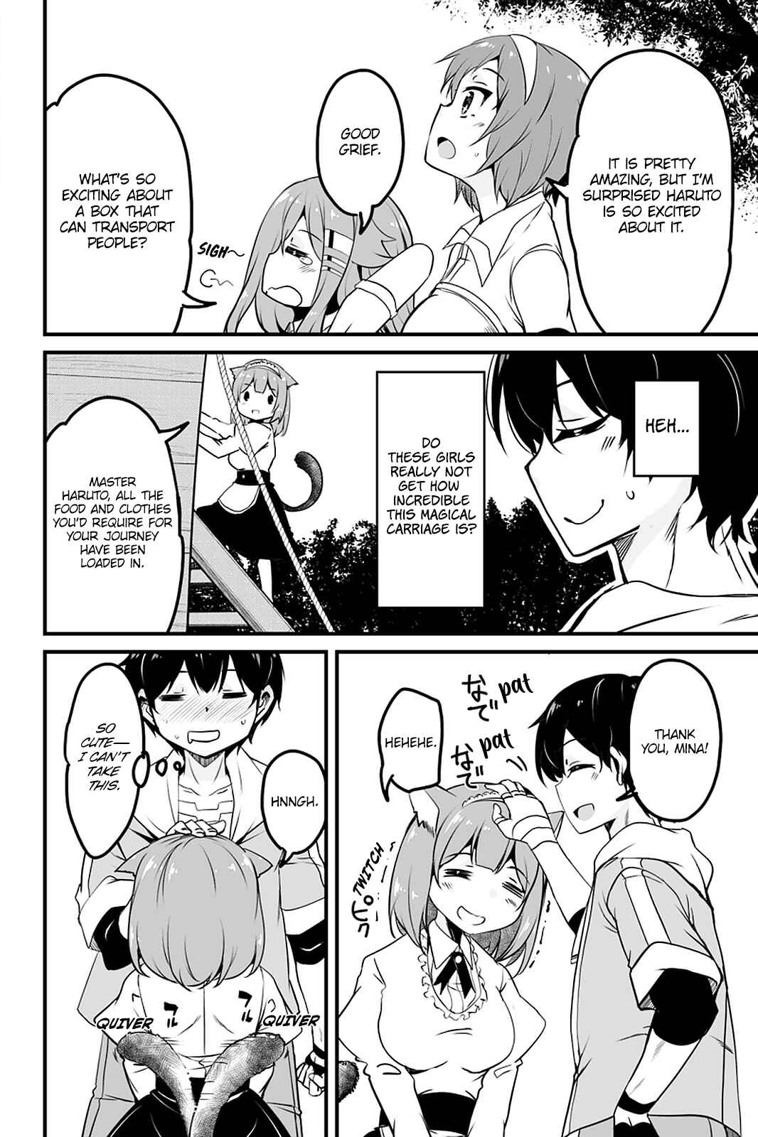 Page 6 Chapter 7.3 Kaettekita Motoyuusha