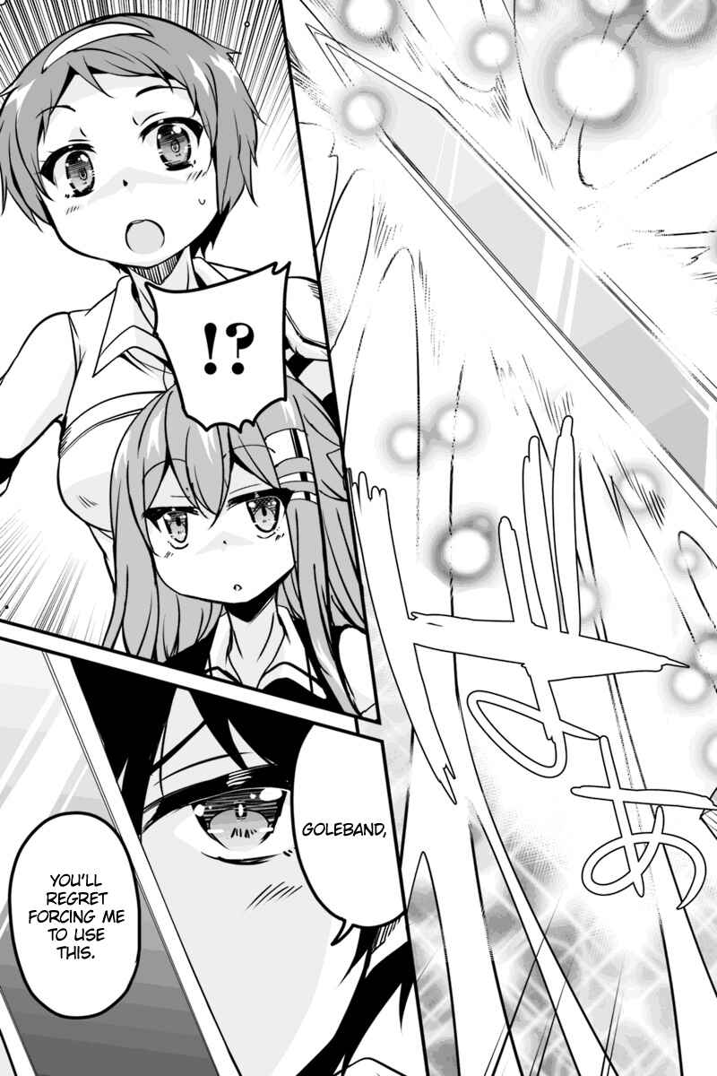 Page 5 Chapter 6.3 Kaettekita Motoyuusha