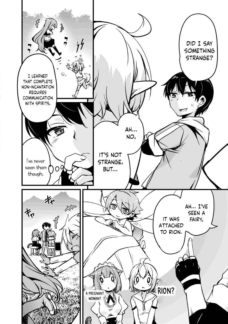 Page 16 Chapter 11.3 Kaettekita Motoyuusha