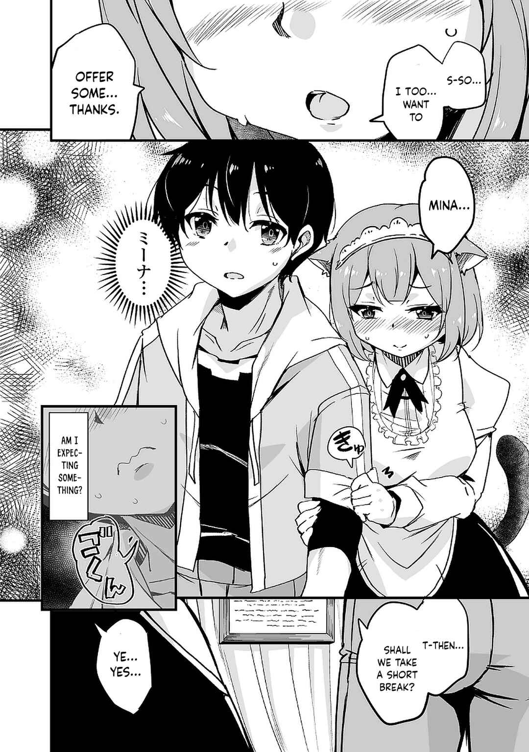 Page 17 Chapter 12.1 Kaettekita Motoyuusha