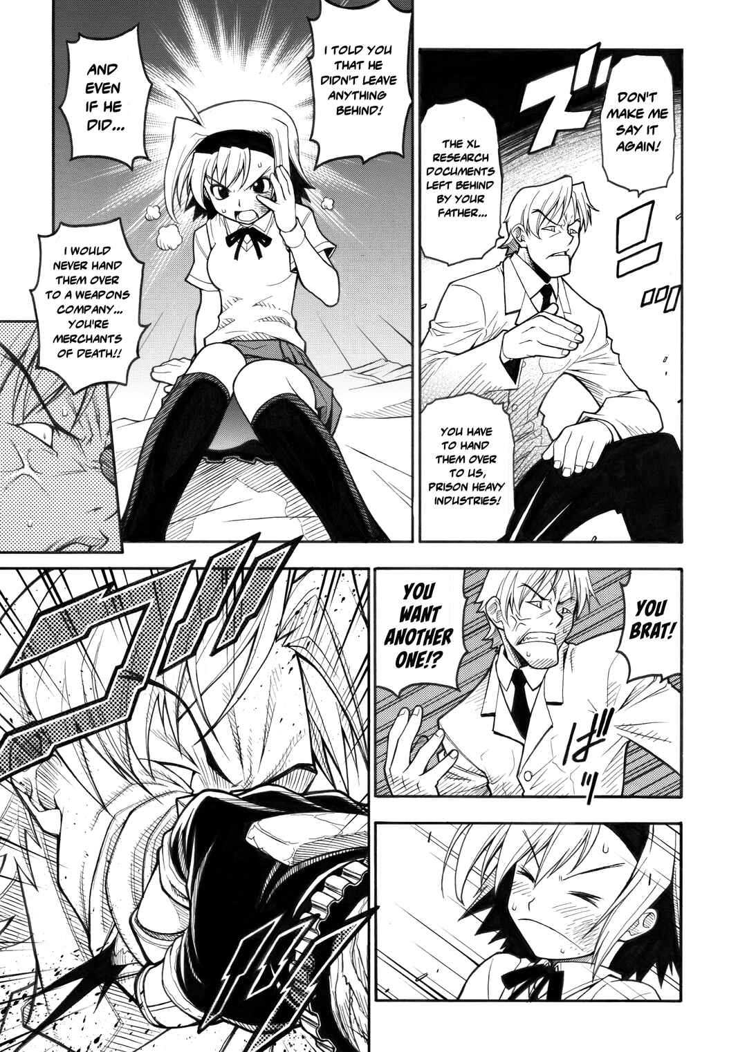 Page 15 Chapter Unknown_d55c Z-XL Dai