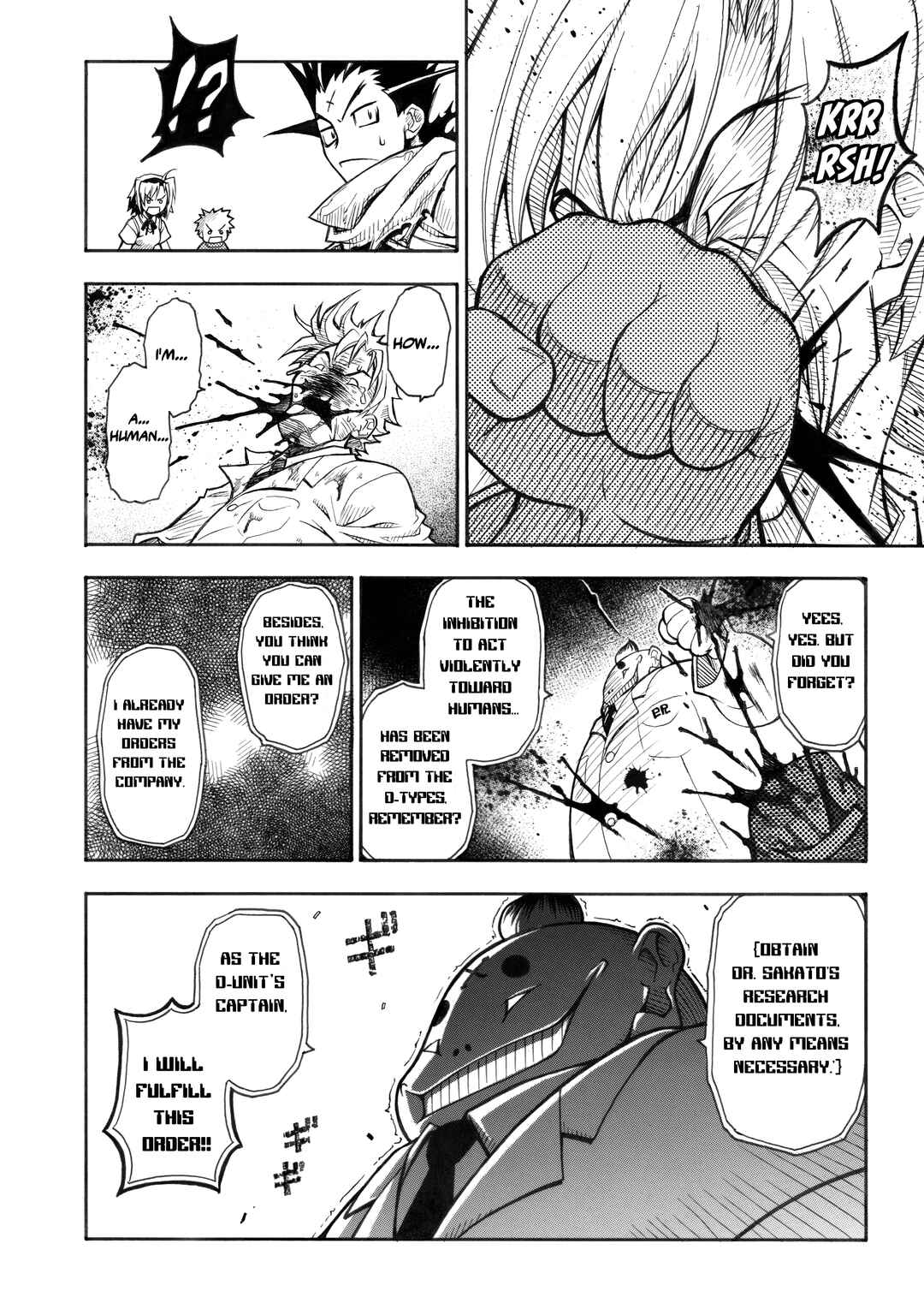 Page 20 Chapter Unknown_d55c Z-XL Dai
