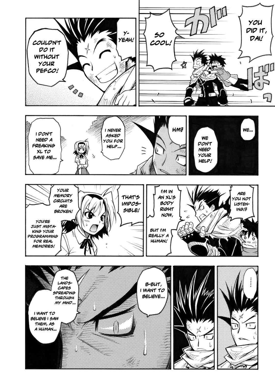 Page 24 Chapter Unknown_d55c Z-XL Dai