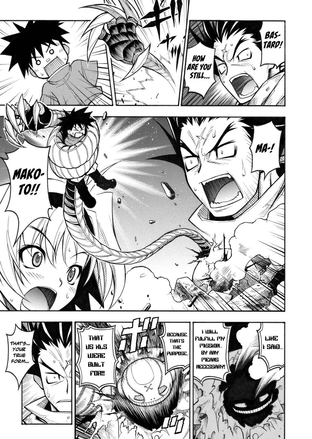 Page 27 Chapter Unknown_d55c Z-XL Dai