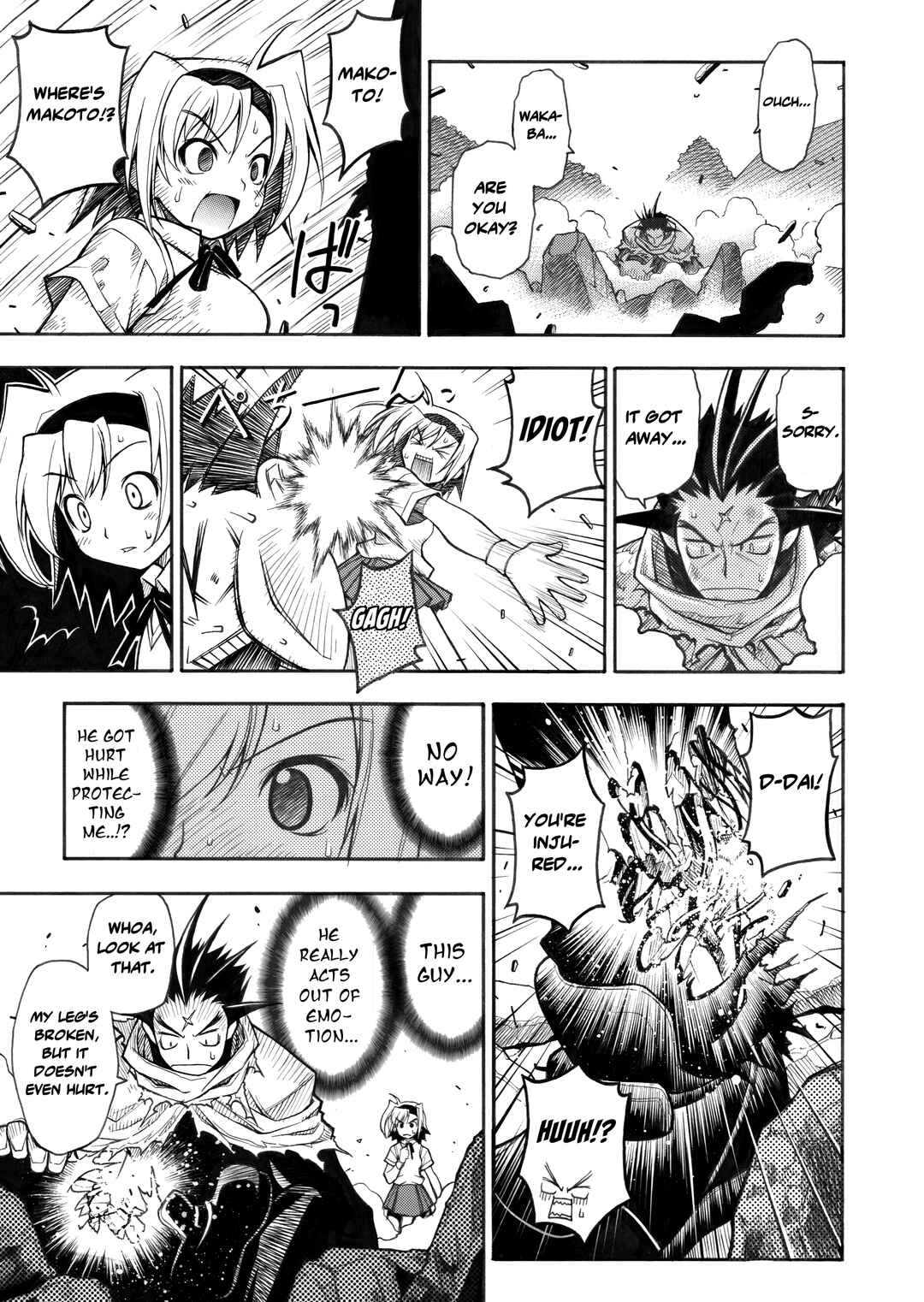 Page 29 Chapter Unknown_d55c Z-XL Dai