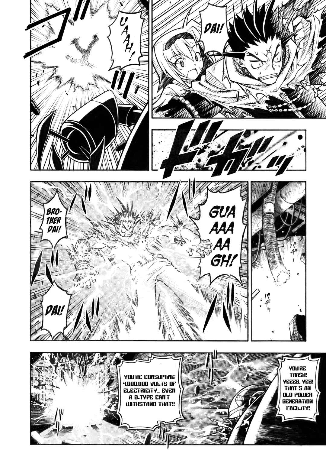 Page 37 Chapter Unknown_d55c Z-XL Dai
