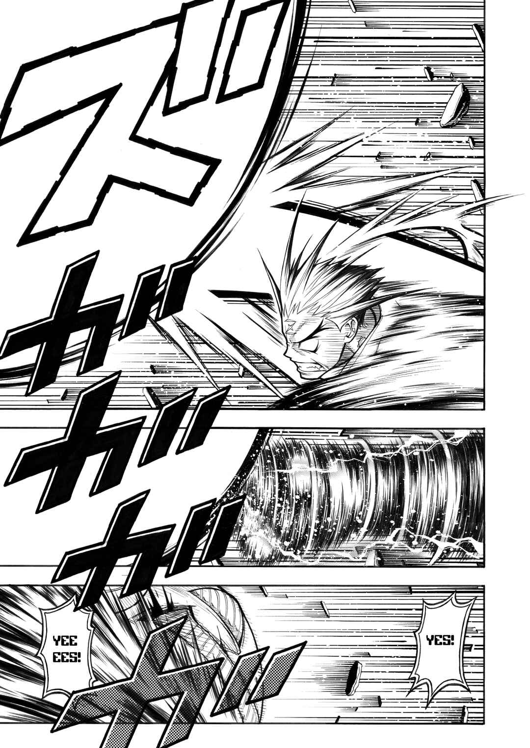 Page 42 Chapter Unknown_d55c Z-XL Dai