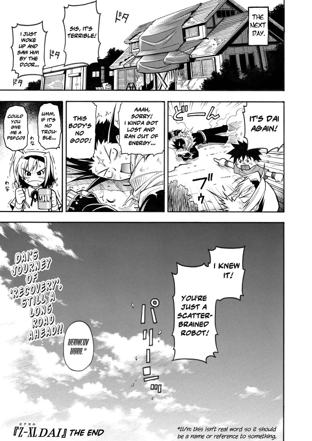 Page 47 Chapter Unknown_d55c Z-XL Dai