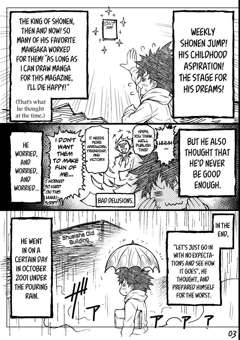 Page 51 Chapter Unknown_d55c Z-XL Dai