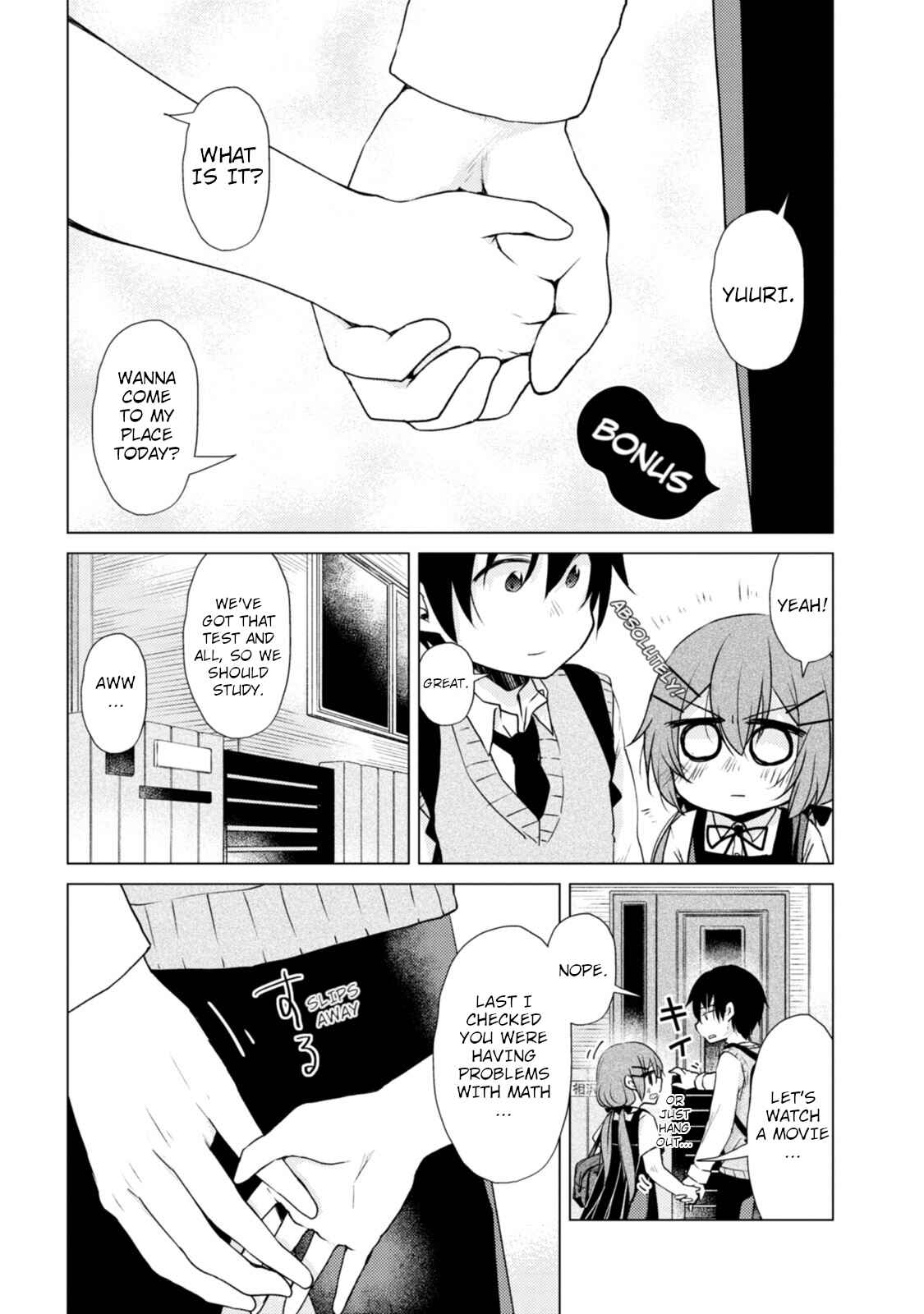 Page 1 Chapter 14.5 Tonari no Baka to Tsudzuku Uso