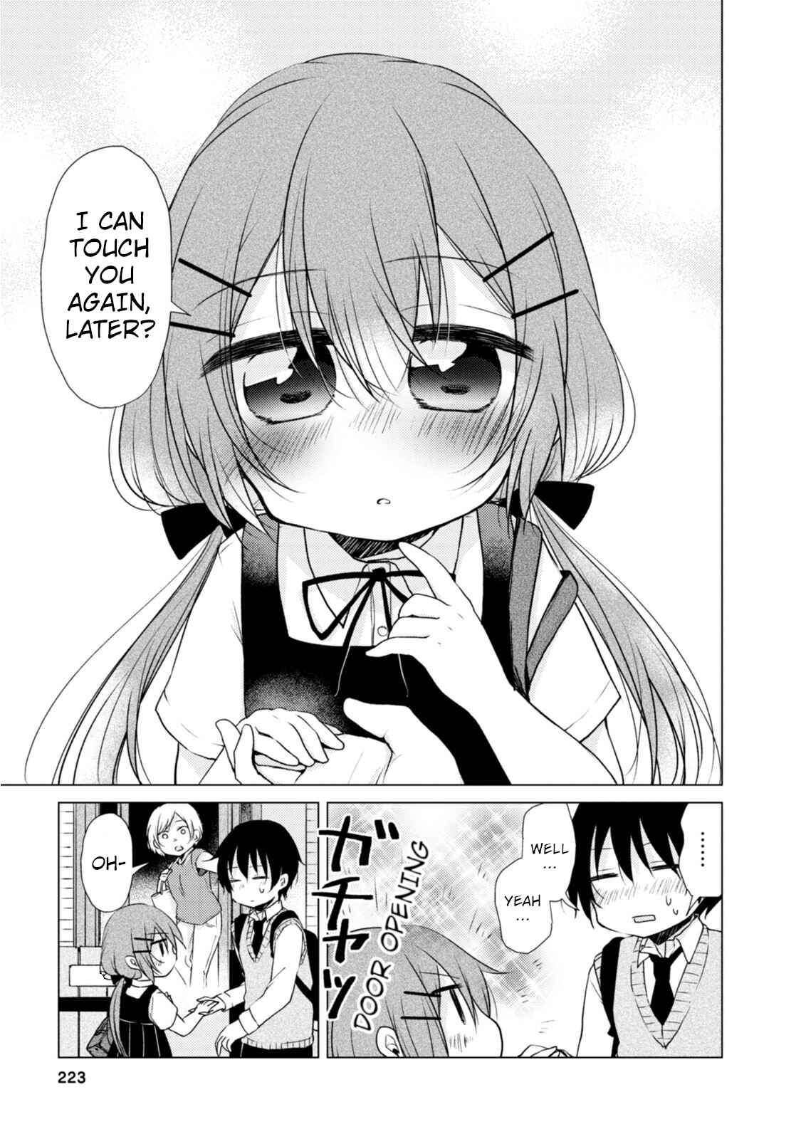 Page 3 Chapter 14.5 Tonari no Baka to Tsudzuku Uso