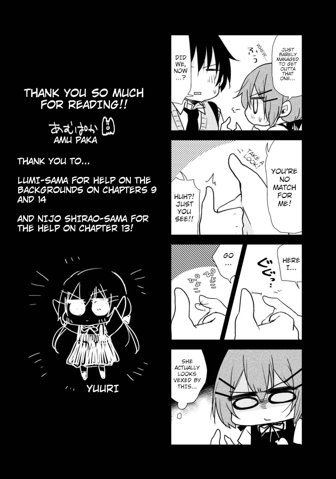 Page 5 Chapter 14.5 Tonari no Baka to Tsudzuku Uso