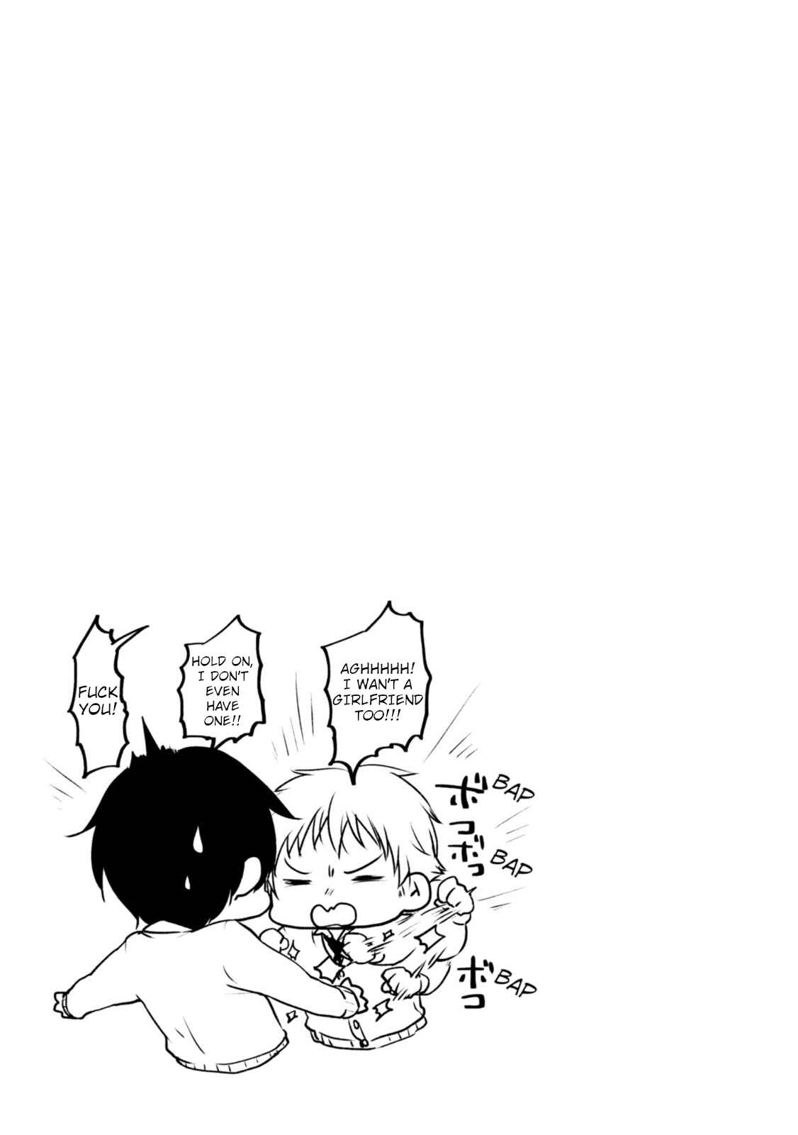 Page 13 Chapter 11 Tonari no Baka to Tsudzuku Uso