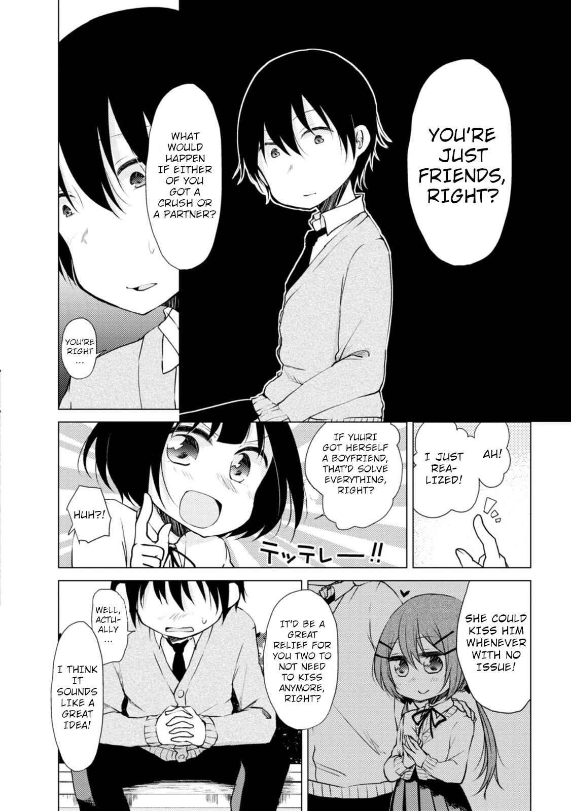 Page 4 Chapter 11 Tonari no Baka to Tsudzuku Uso
