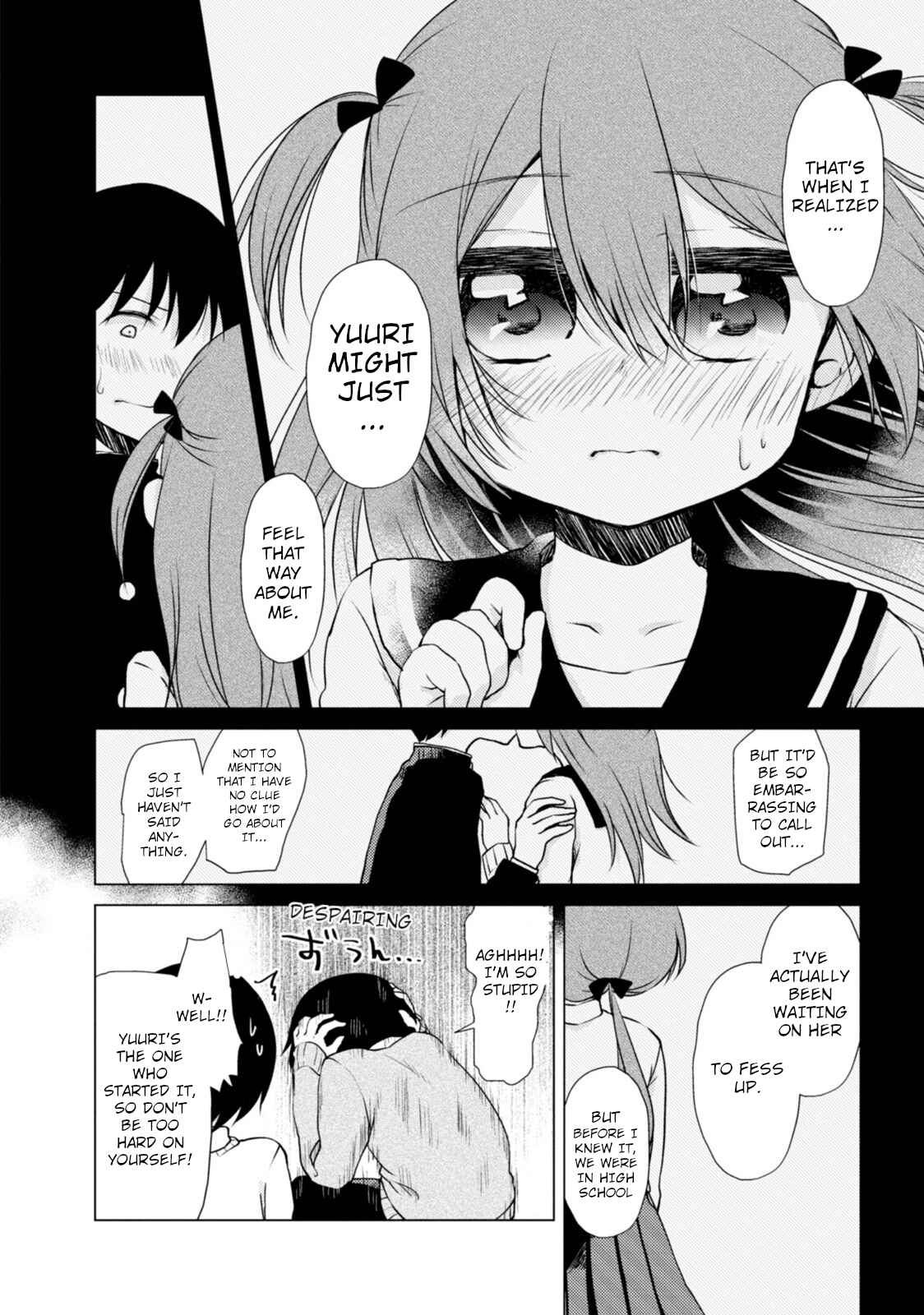 Page 8 Chapter 11 Tonari no Baka to Tsudzuku Uso