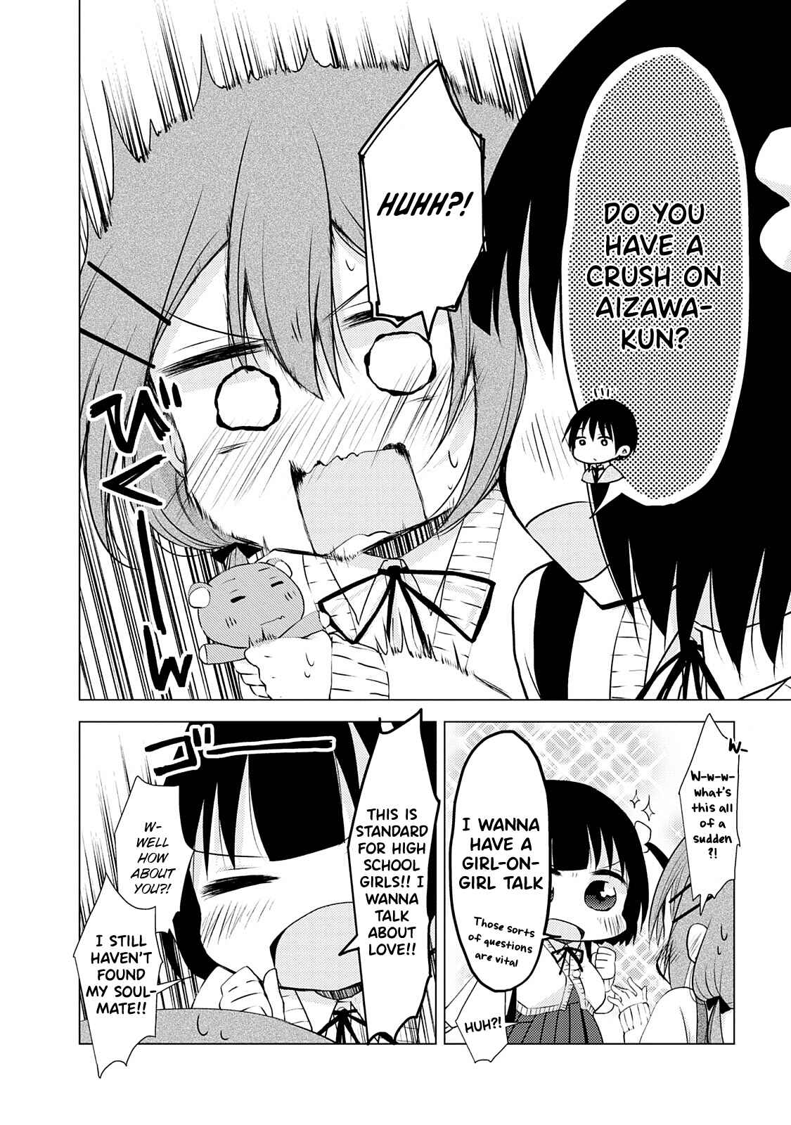 Page 4 Chapter 5 Tonari no Baka to Tsudzuku Uso