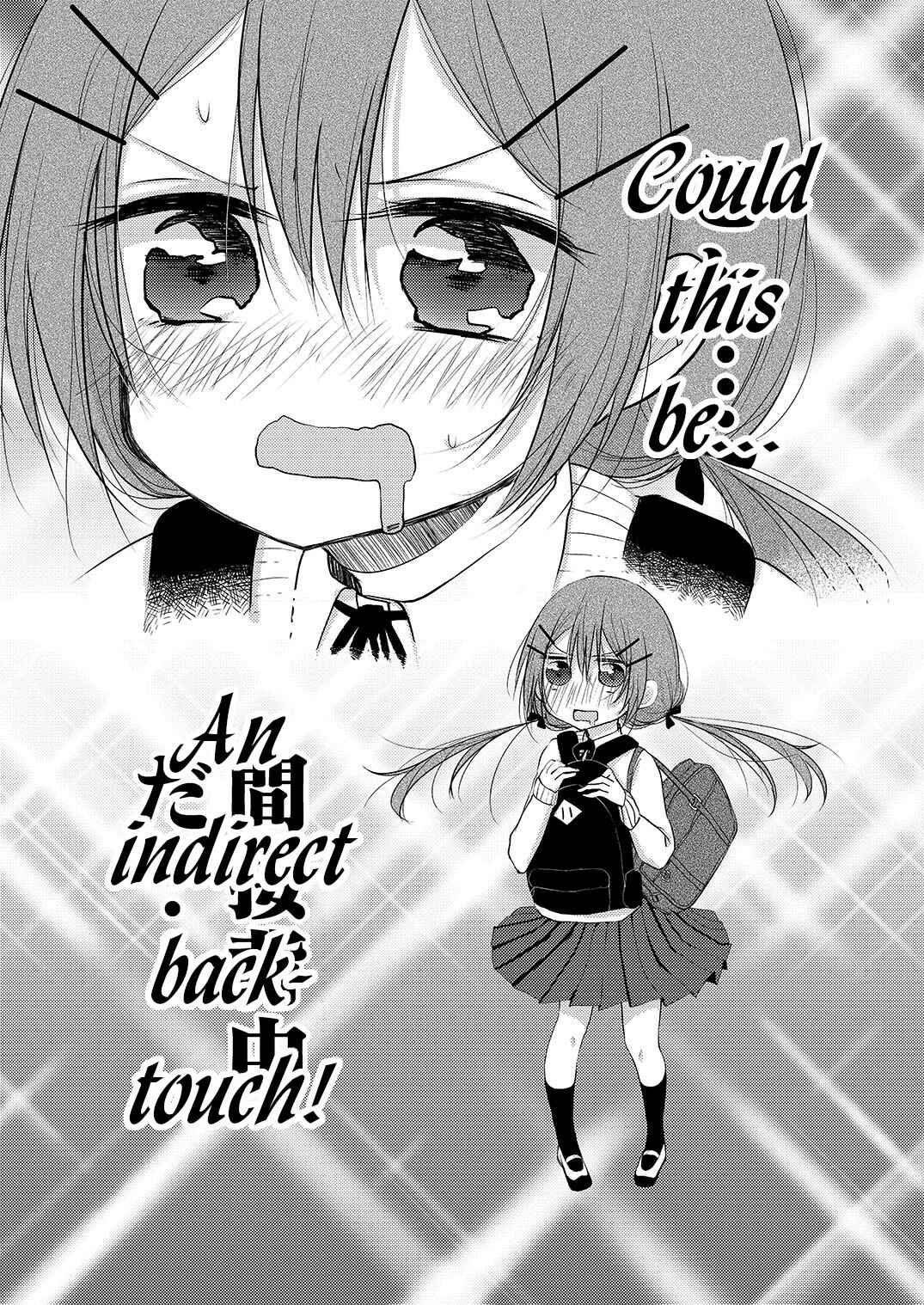 Page 4 Chapter 3 Tonari no Baka to Tsudzuku Uso