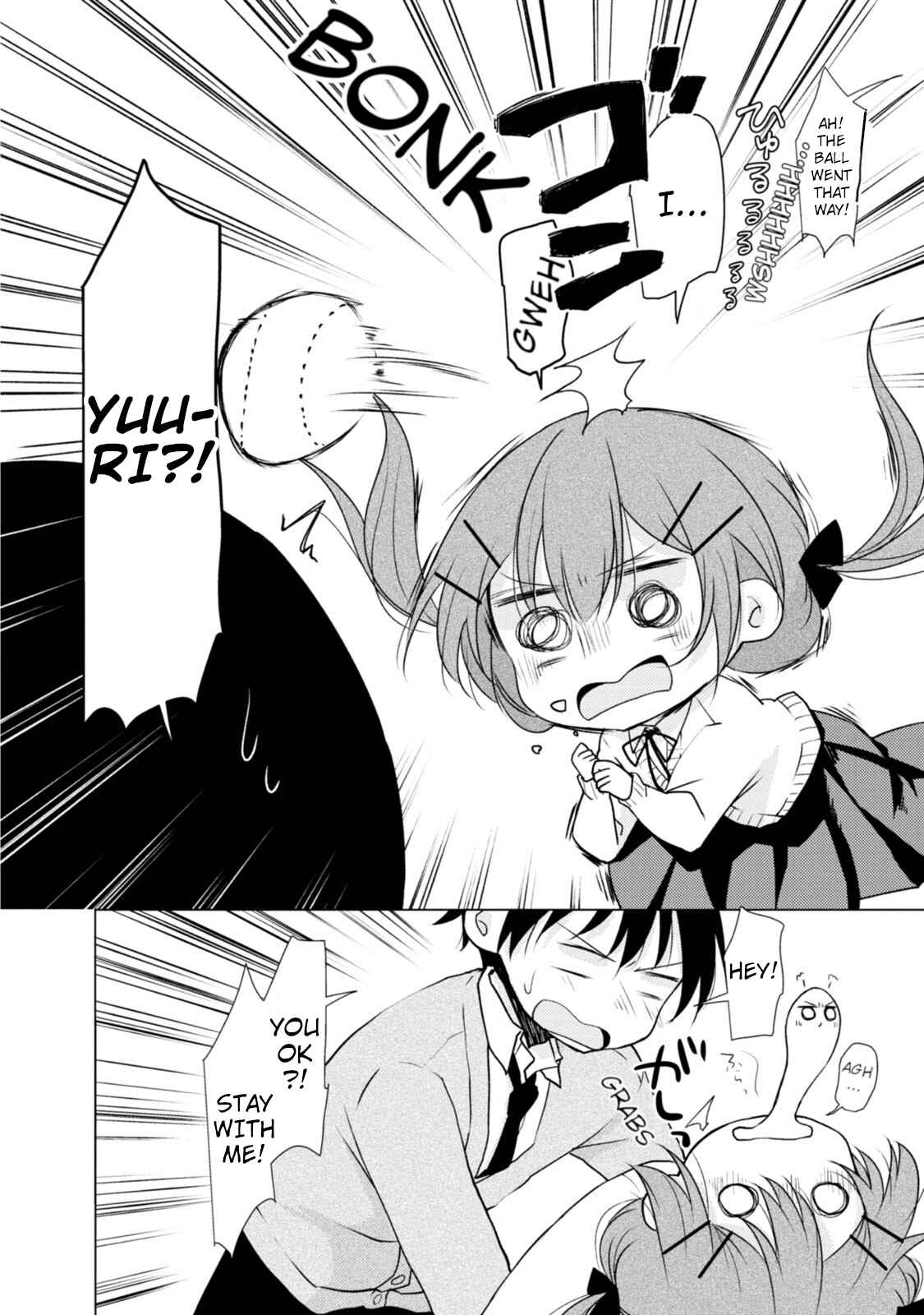 Page 2 Chapter 12 Tonari no Baka to Tsudzuku Uso