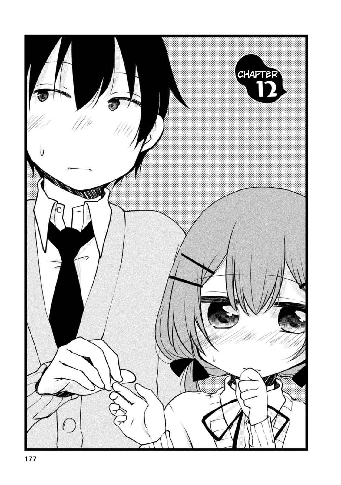 Page 3 Chapter 12 Tonari no Baka to Tsudzuku Uso
