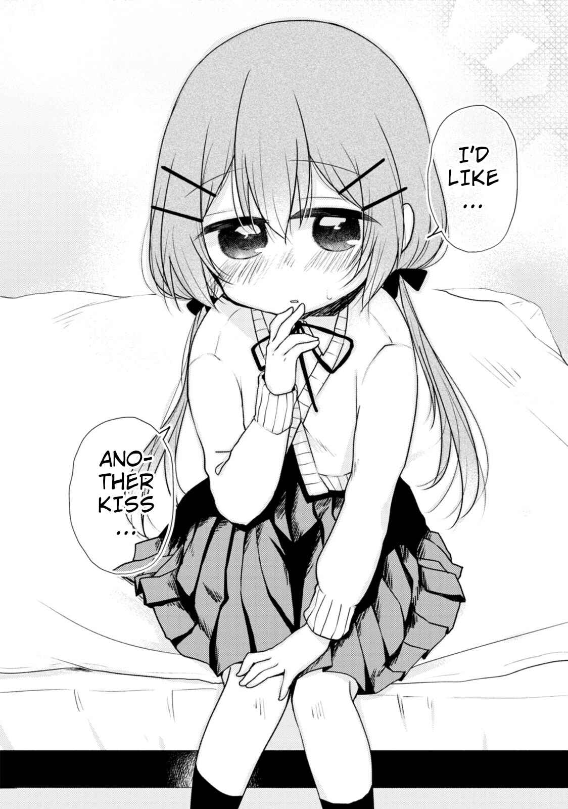 Page 14 Chapter 13 Tonari no Baka to Tsudzuku Uso
