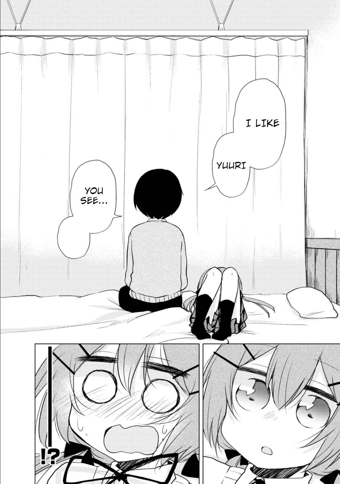 Page 4 Chapter 13 Tonari no Baka to Tsudzuku Uso