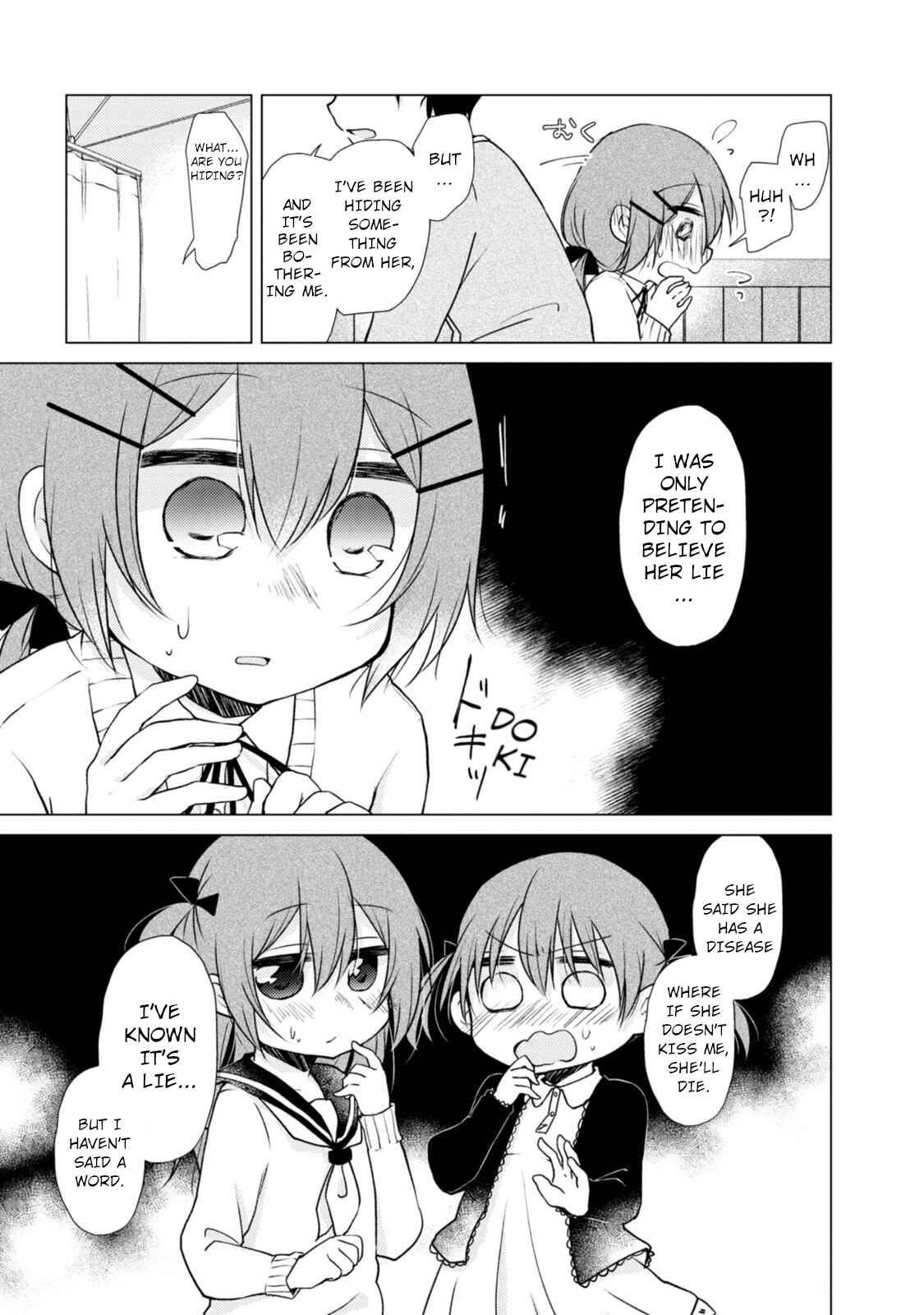 Page 5 Chapter 13 Tonari no Baka to Tsudzuku Uso