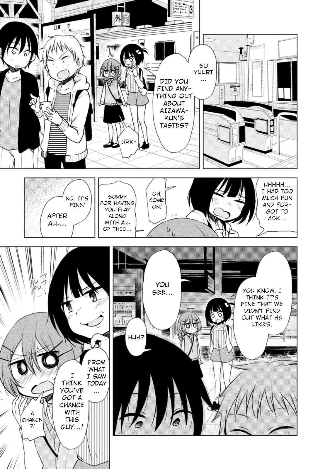 Page 1 Chapter 9 Tonari no Baka to Tsudzuku Uso