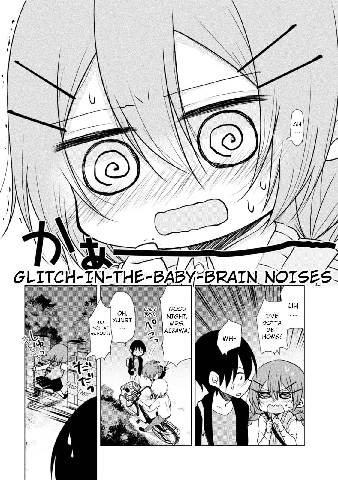 Page 11 Chapter 9 Tonari no Baka to Tsudzuku Uso