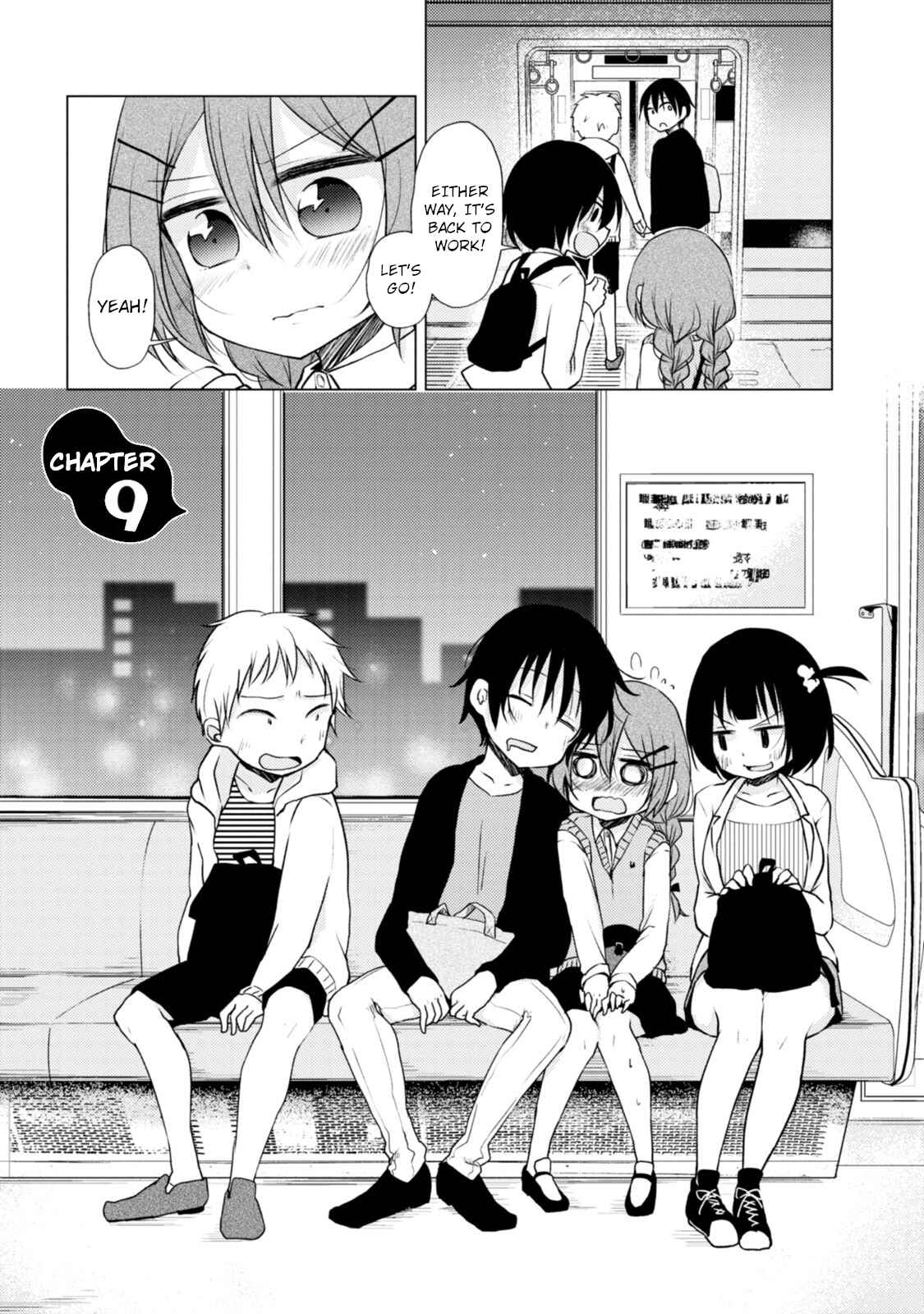 Page 3 Chapter 9 Tonari no Baka to Tsudzuku Uso