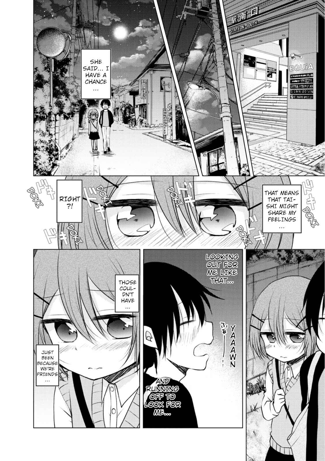 Page 4 Chapter 9 Tonari no Baka to Tsudzuku Uso