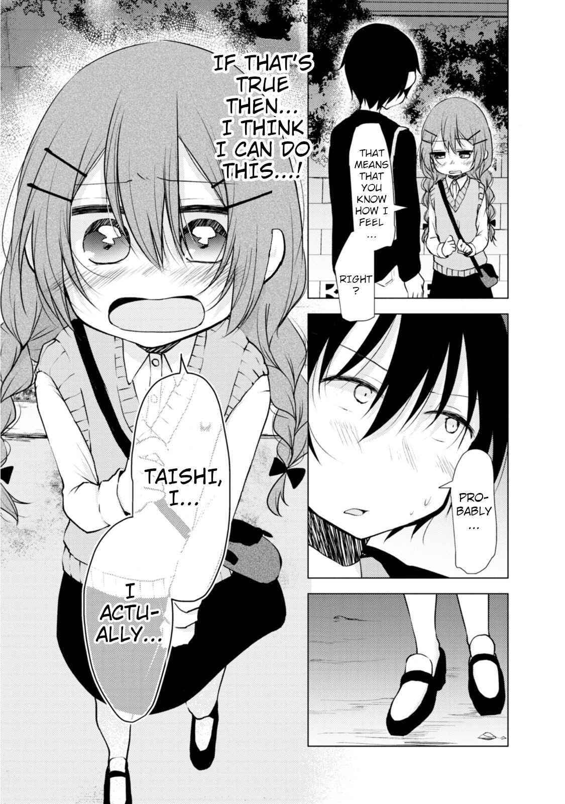 Page 9 Chapter 9 Tonari no Baka to Tsudzuku Uso