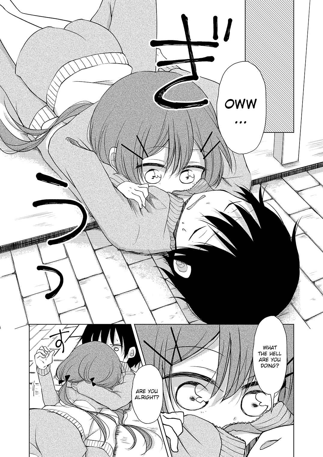 Page 10 Chapter 4 Tonari no Baka to Tsudzuku Uso