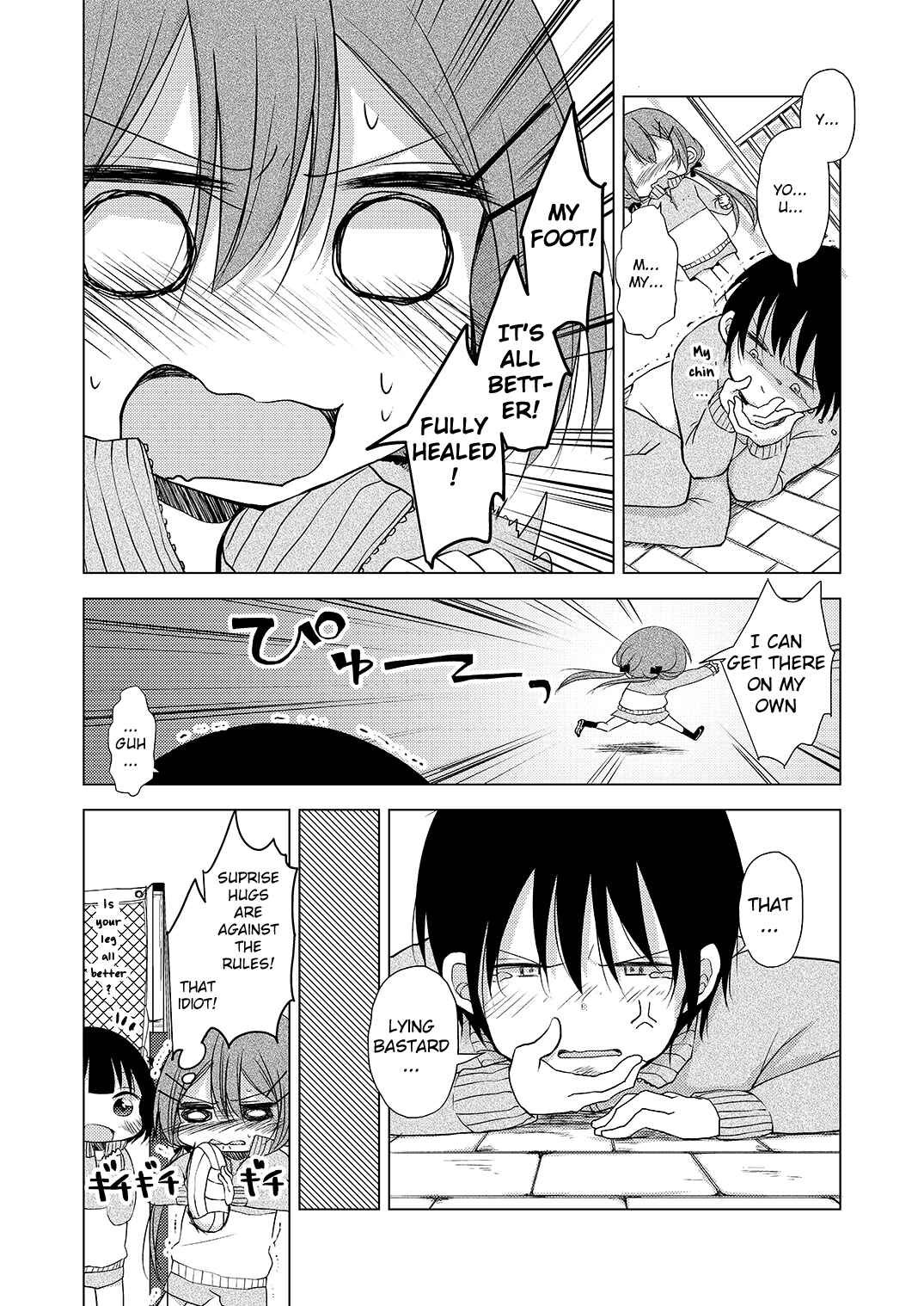 Page 12 Chapter 4 Tonari no Baka to Tsudzuku Uso