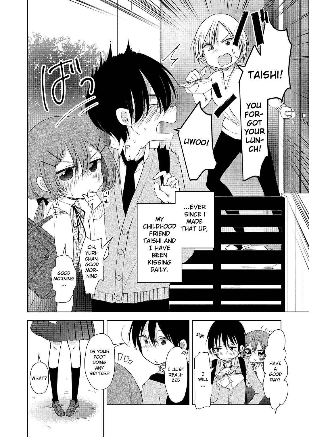 Page 2 Chapter 4 Tonari no Baka to Tsudzuku Uso