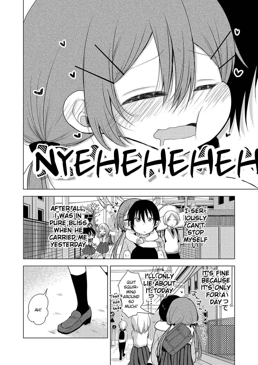 Page 4 Chapter 4 Tonari no Baka to Tsudzuku Uso