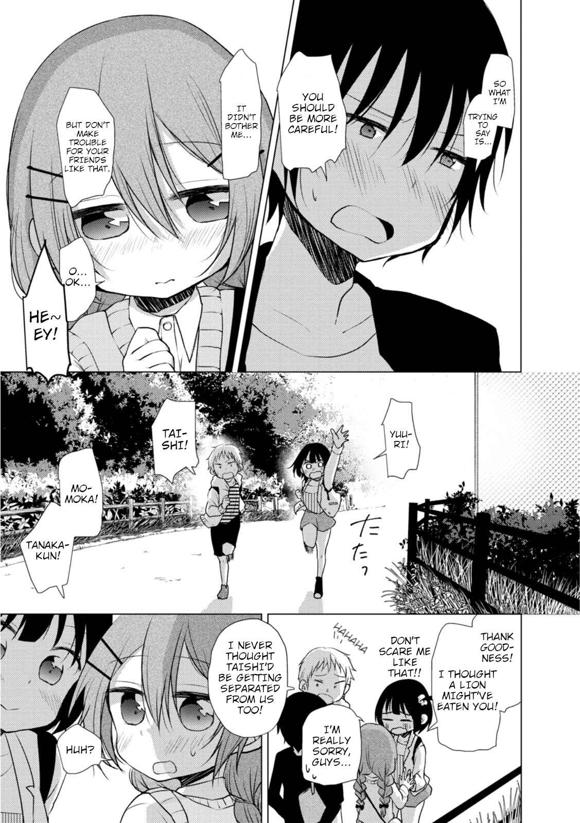 Page 11 Chapter 8 Tonari no Baka to Tsudzuku Uso