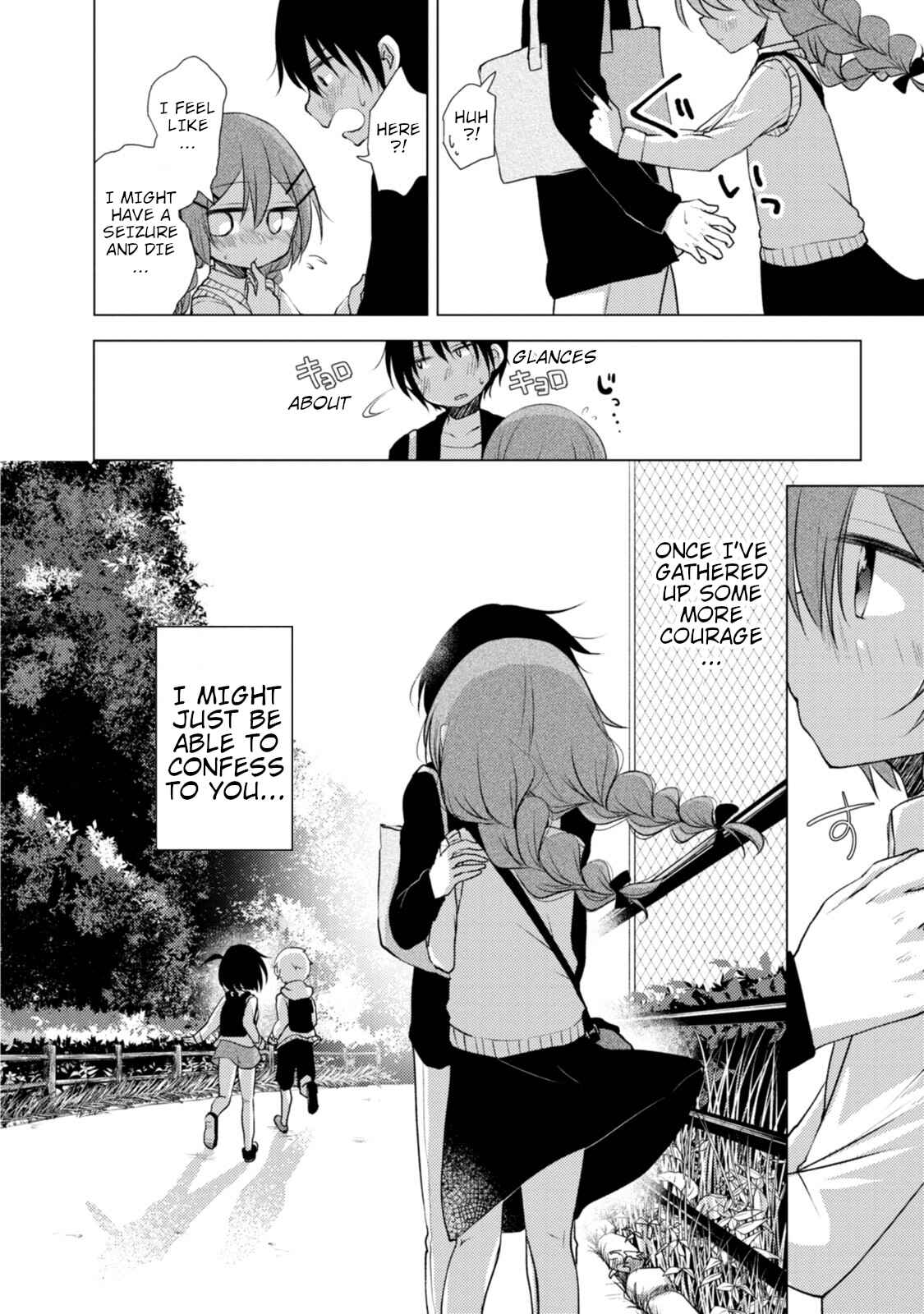 Page 14 Chapter 8 Tonari no Baka to Tsudzuku Uso