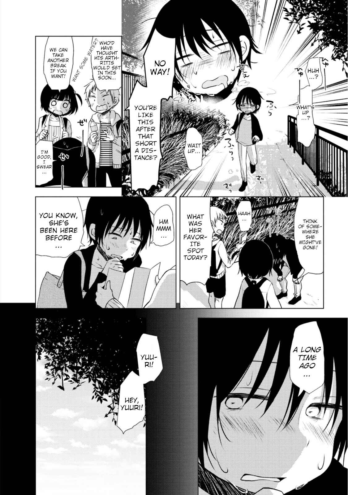 Page 2 Chapter 8 Tonari no Baka to Tsudzuku Uso