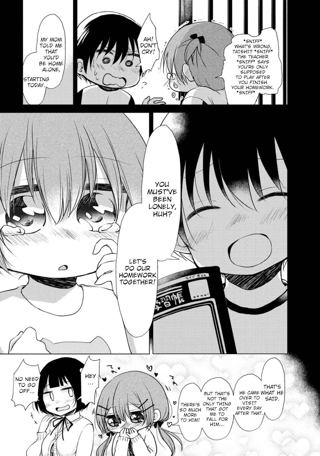 Page 13 Chapter 10 Tonari no Baka to Tsudzuku Uso