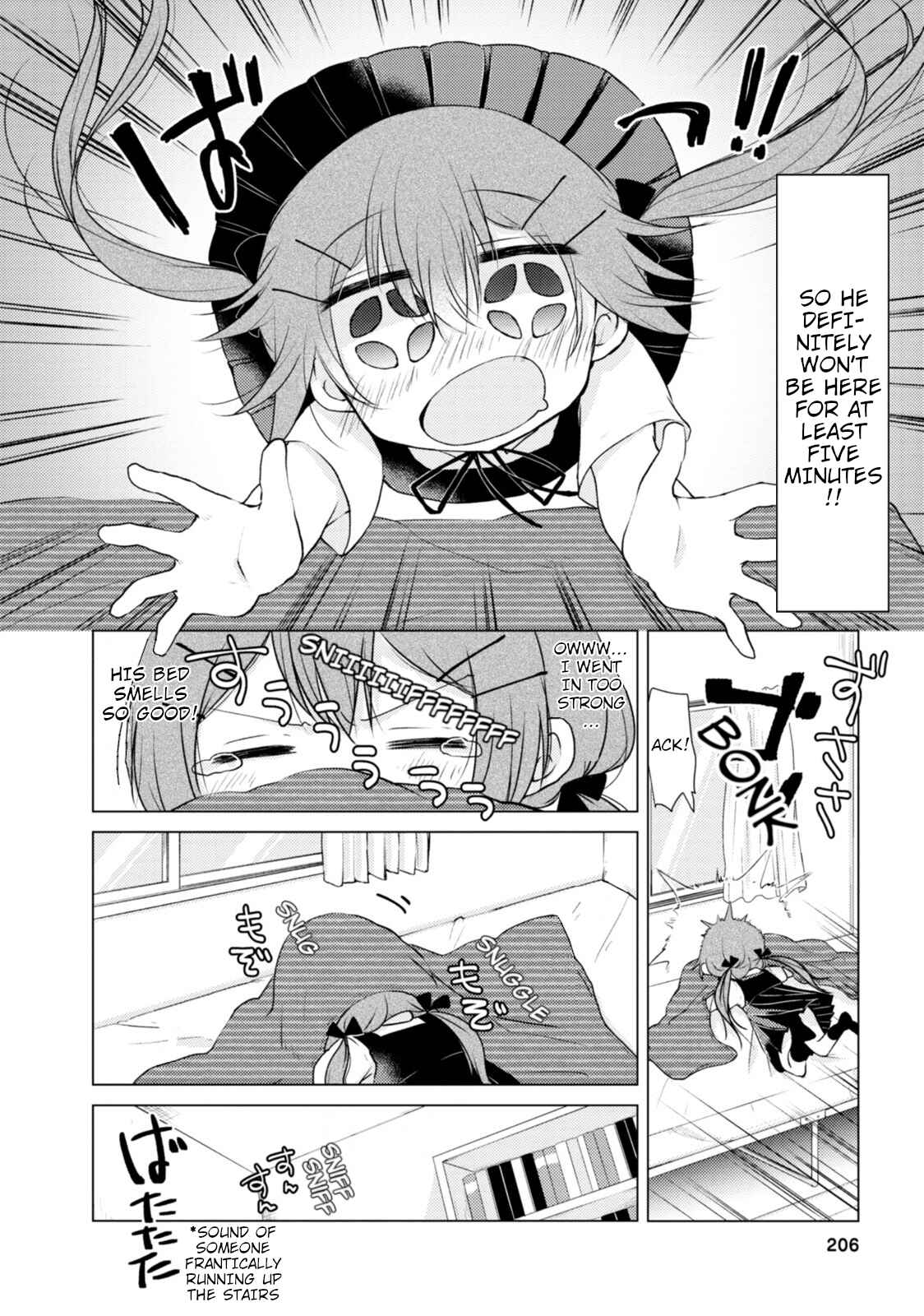 Page 2 Chapter 14 Tonari no Baka to Tsudzuku Uso