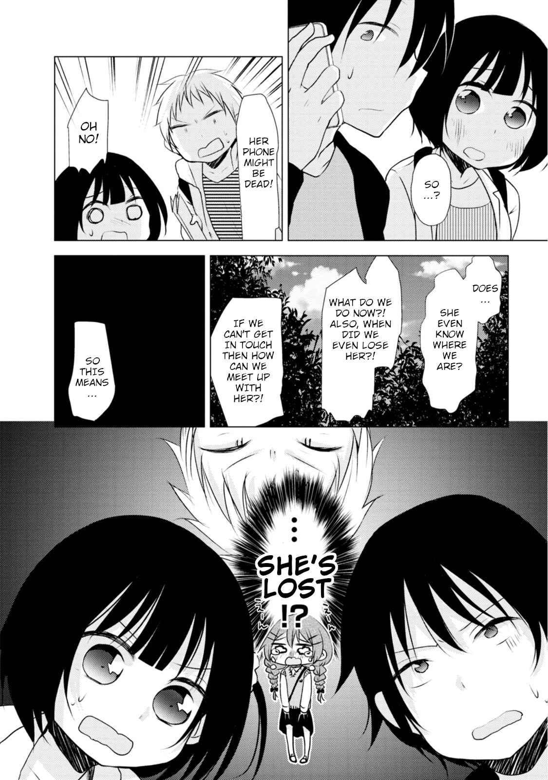 Page 12 Chapter 7 Tonari no Baka to Tsudzuku Uso