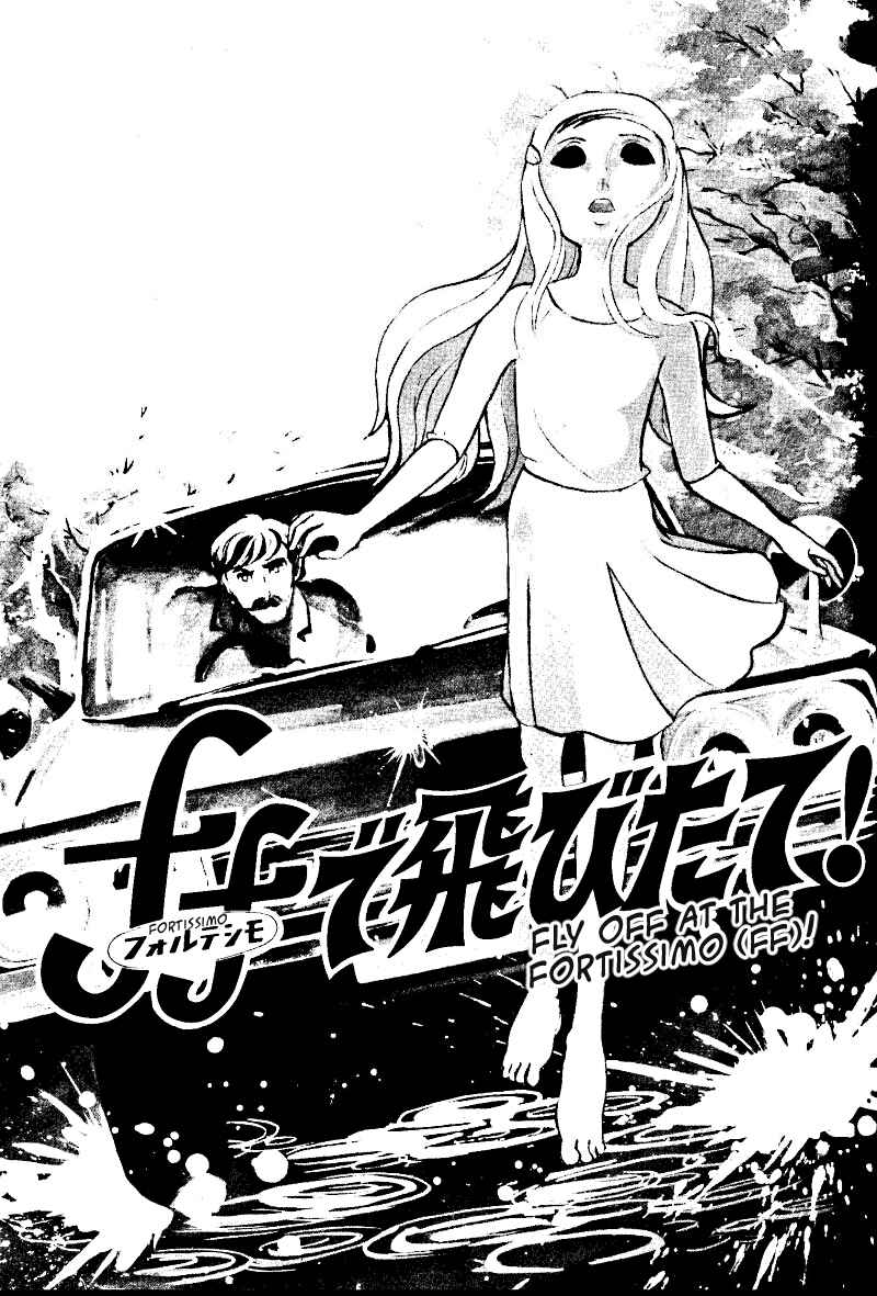 Page 1 Chapter Unknown_10c8 Fly Off at the Fortissimo!
